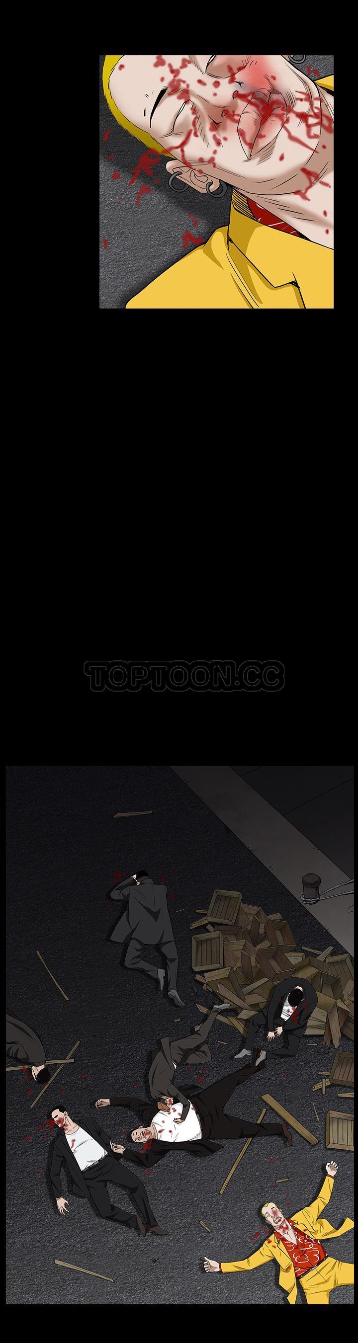 枷鎖 第60章 第23页