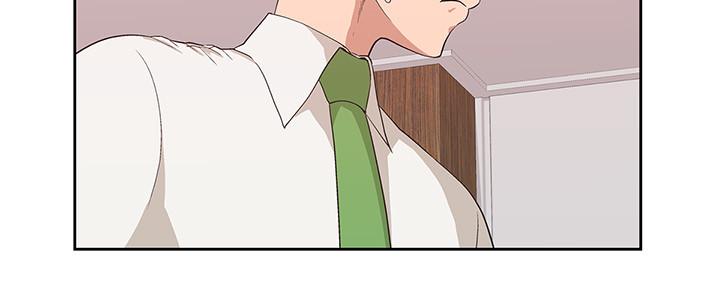 夢幻速食店 第13話-可以幫我解開胸罩嗎 第17页