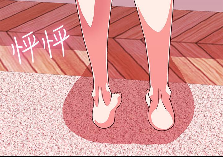 夢幻速食店 第15話-拋開一切盡情享受 第24页