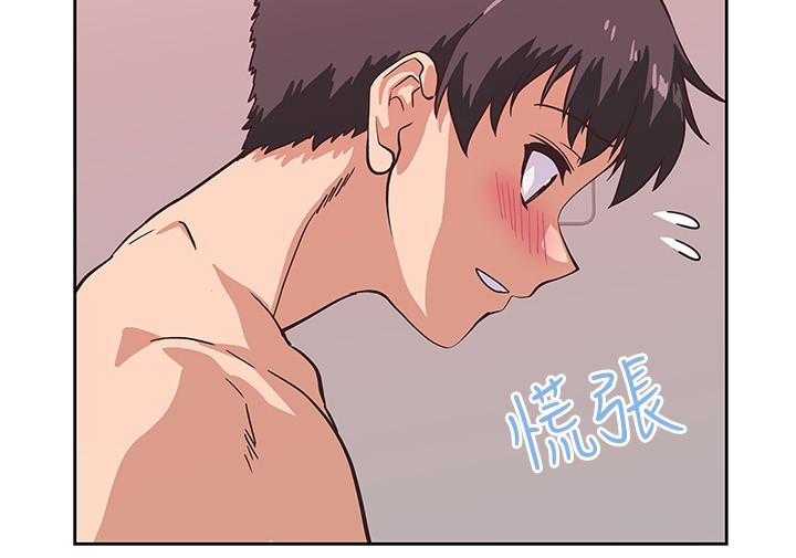 夢幻速食店 第16話-店長，可以叫你姐姐嗎 第17页