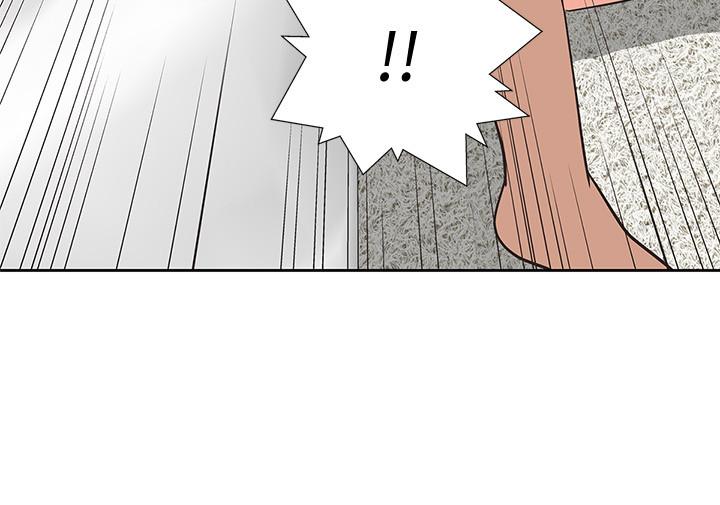 夢幻速食店 第16話-店長，可以叫你姐姐嗎 第21页