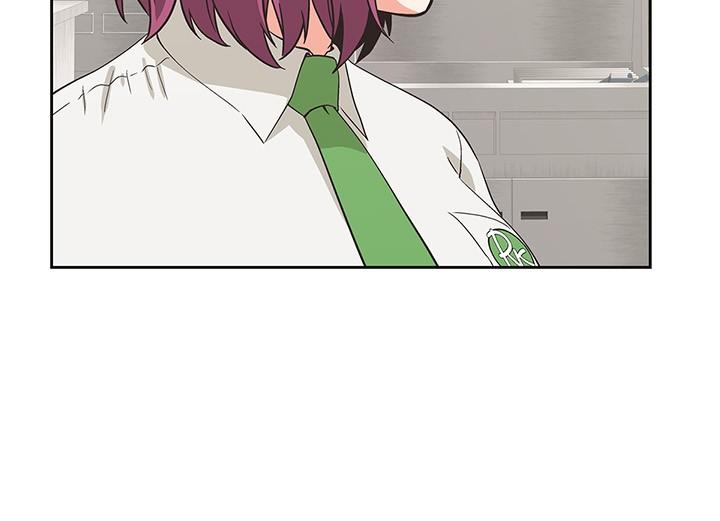 夢幻速食店 第17話-她喝醉了嗎 第9页