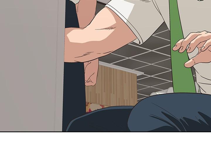 夢幻速食店 第17話-她喝醉了嗎 第11页