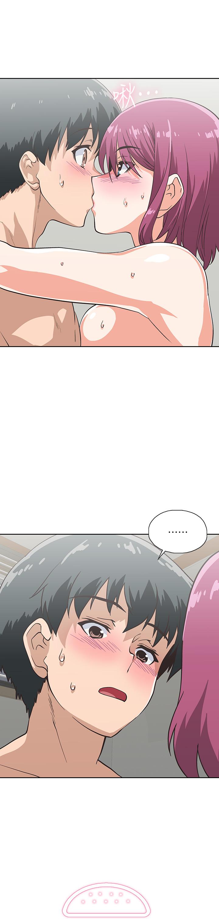 夢幻速食店 第23話-漸漸被宇恩馴服的漢娜 第1页