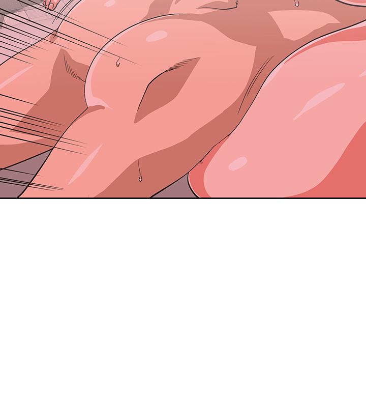 夢幻速食店 第24話-被希琳盯上的宇恩 第19页