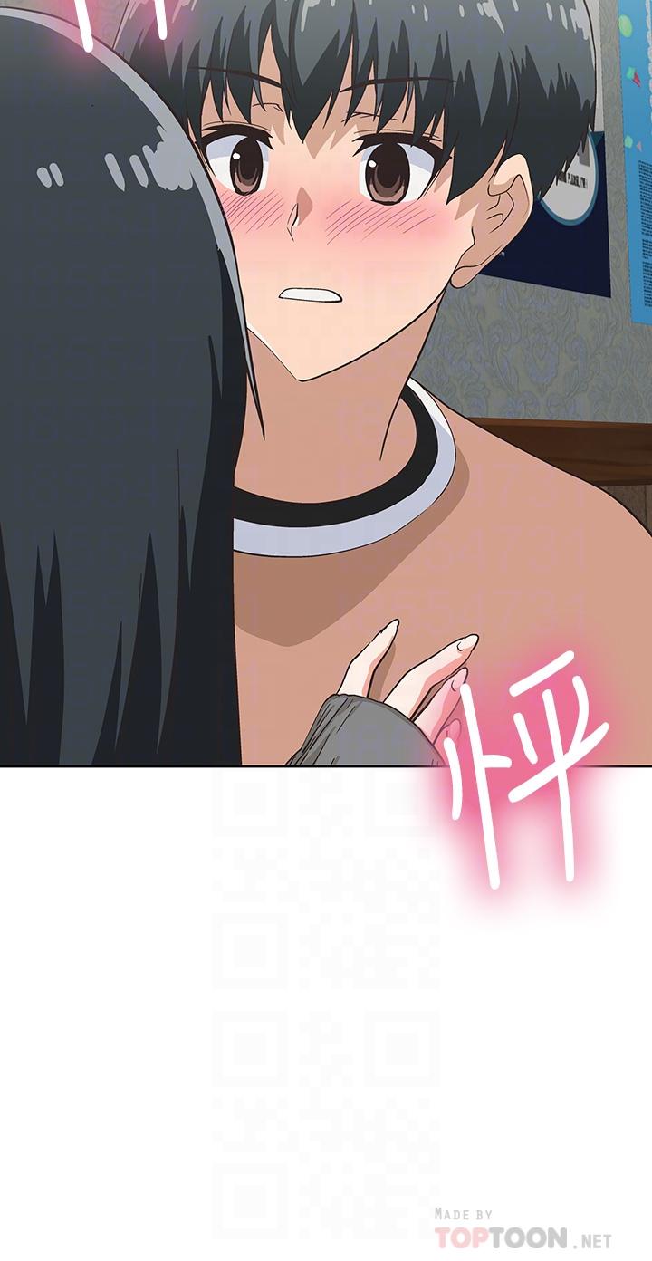 夢幻速食店 第26話-撕破書嫻姐的透明絲襪 第18页