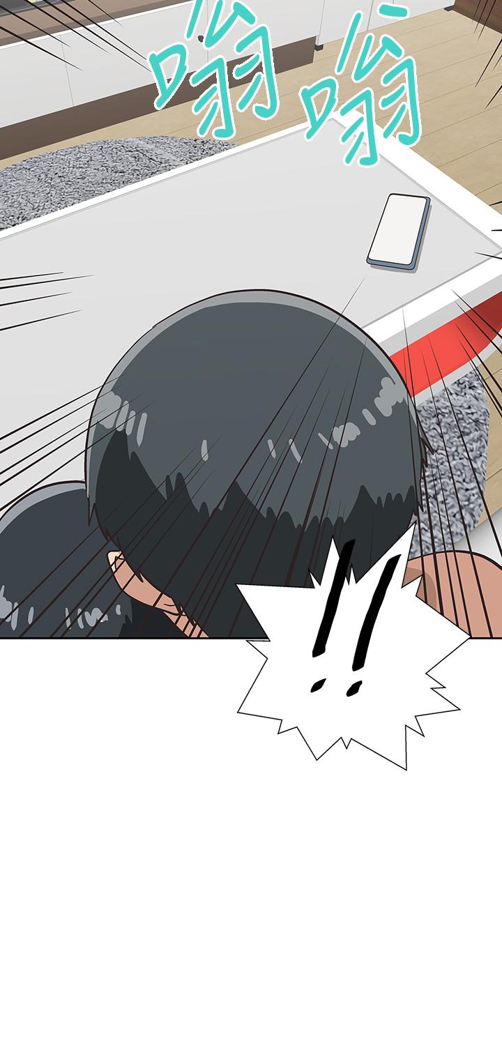 夢幻速食店 第26話-撕破書嫻姐的透明絲襪 第42页