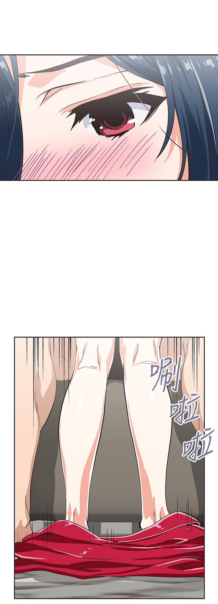 夢幻速食店 第31話-有夫之婦專屬的禁斷快感 第7页