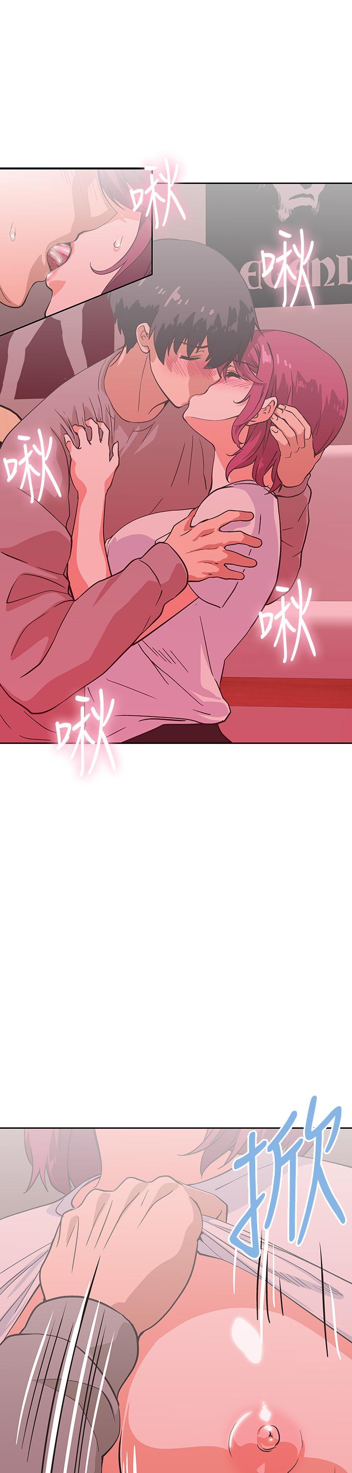 夢幻速食店 第36話-趙漢娜，你跟我是一樣的吧 第35页