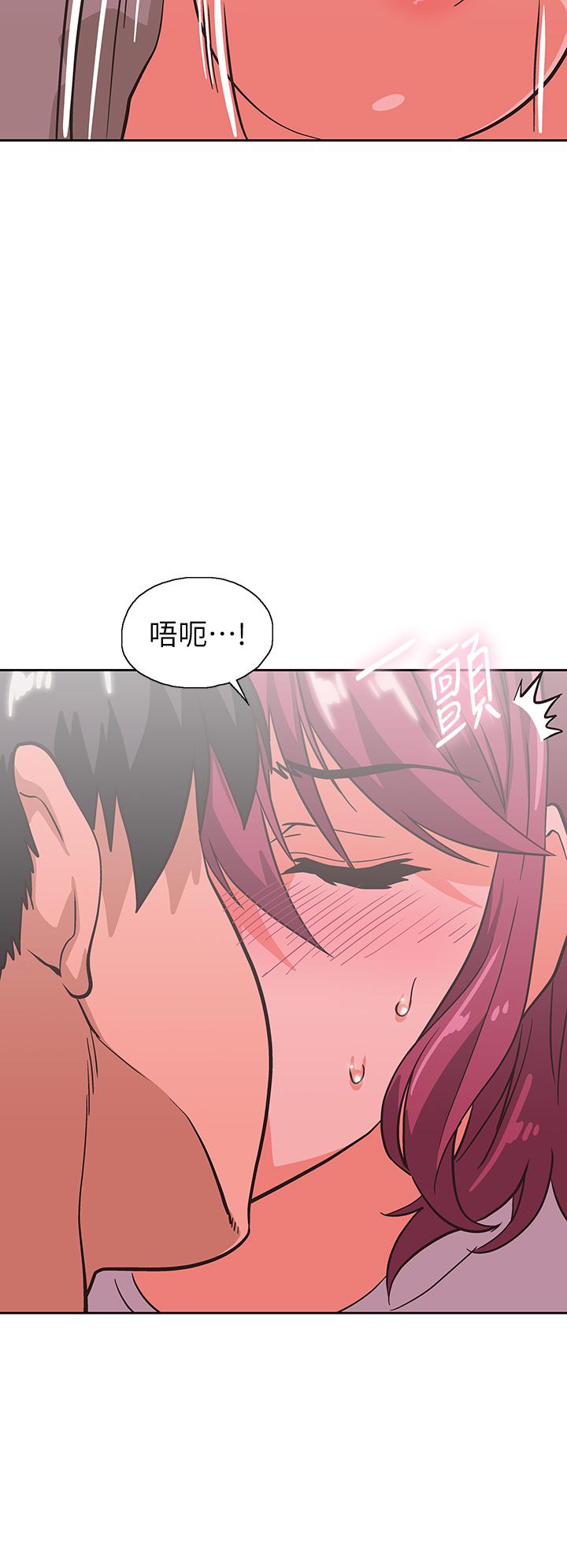 夢幻速食店 第36話-趙漢娜，你跟我是一樣的吧 第36页