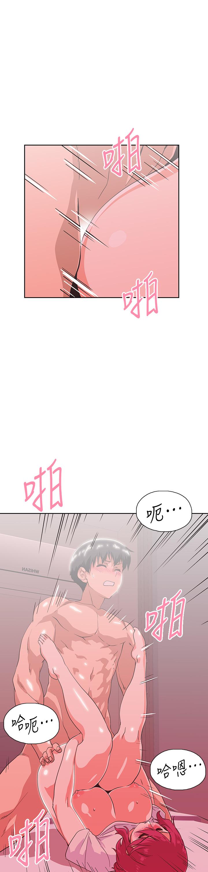 夢幻速食店 第37話-和漢娜做幾次都不夠 第35页