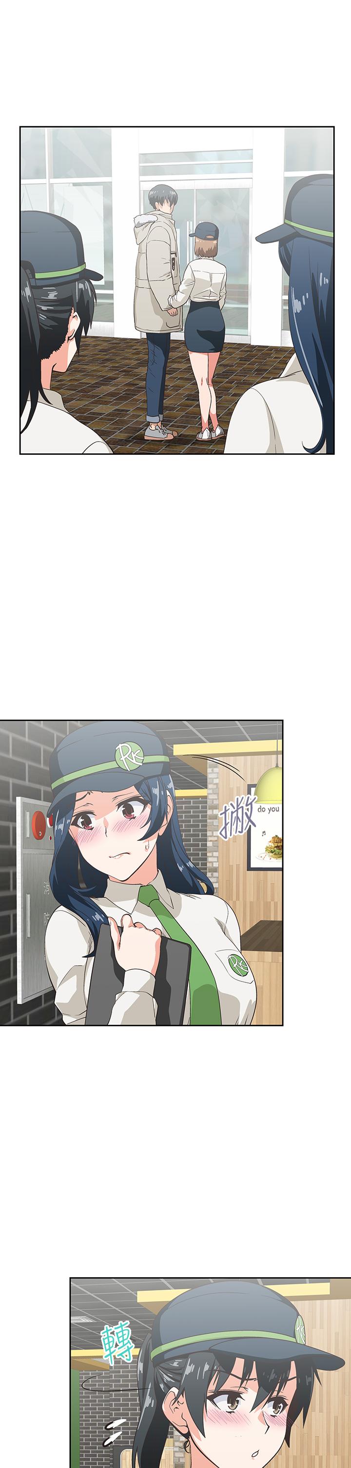 夢幻速食店 第38話-漢娜的內心 第37页