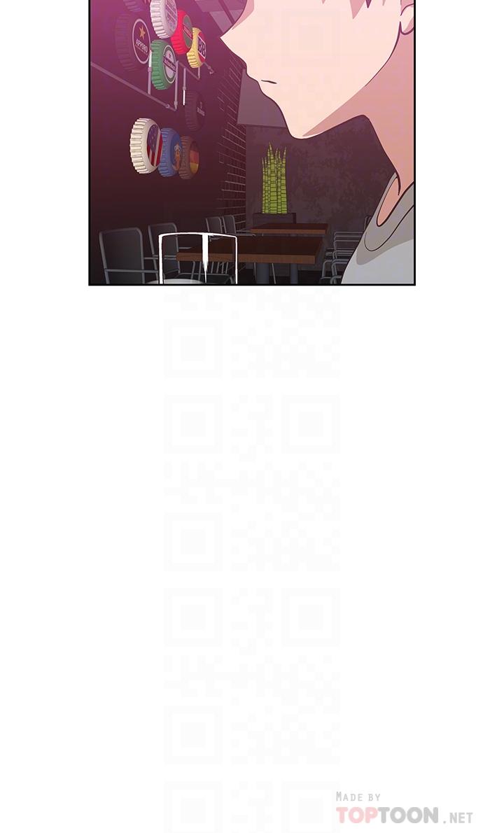 夢幻速食店 第39話 最終話-我不能沒有你 第6页