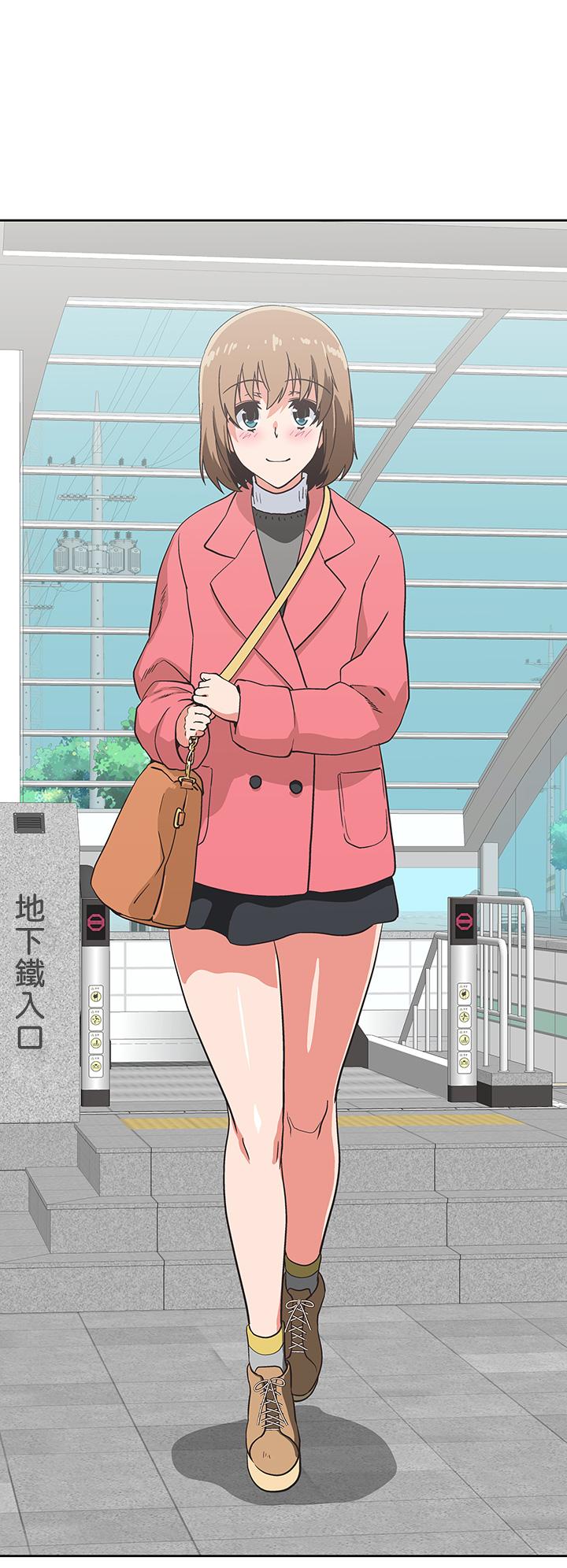 夢幻速食店 第39話 最終話-我不能沒有你 第28页