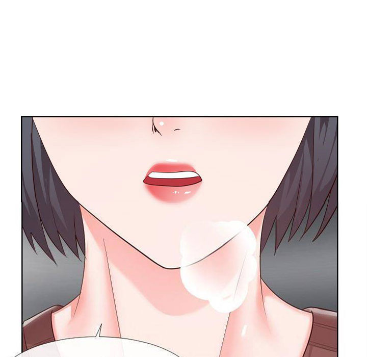 偶然同住 第19章 第73页