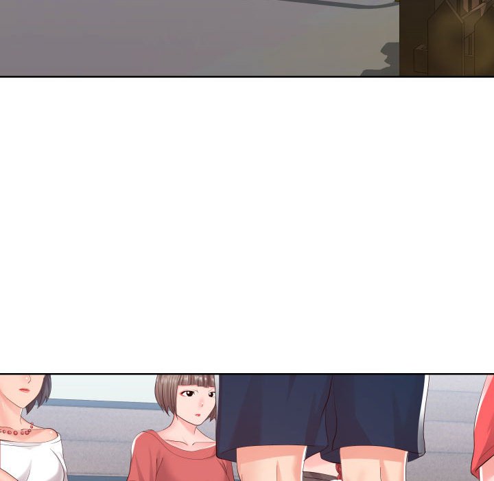 偶然同住 第16章 第6页