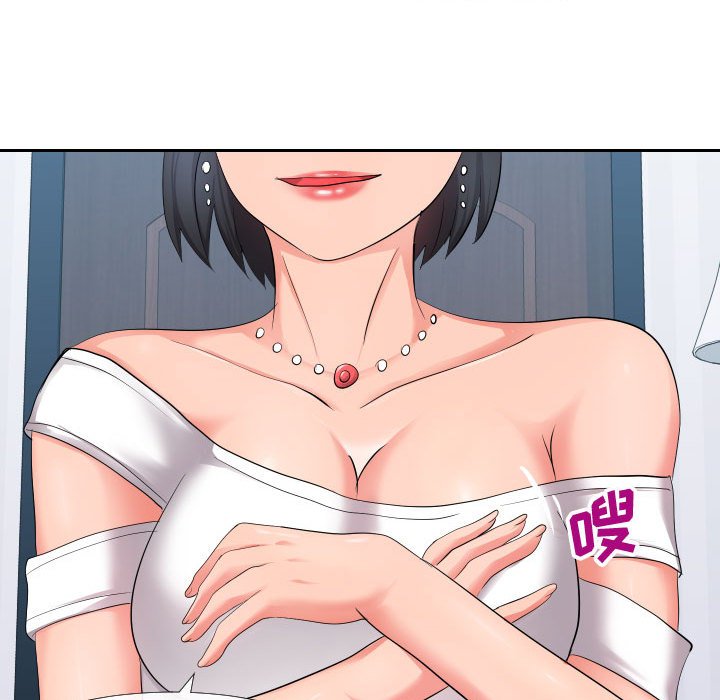 偶然同住 第17章 第113页