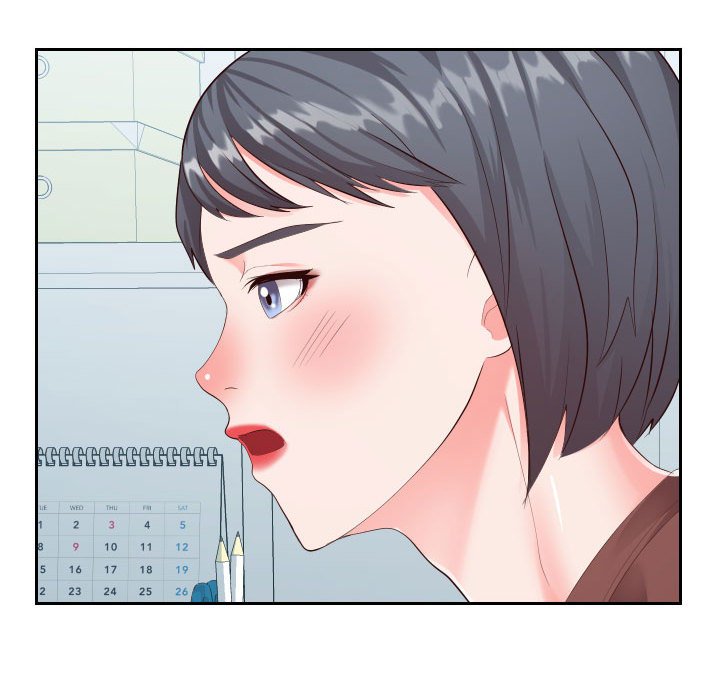 偶然同住 第20章 第9页