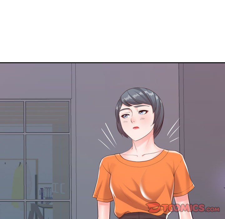 偶然同住 第21章 第38页