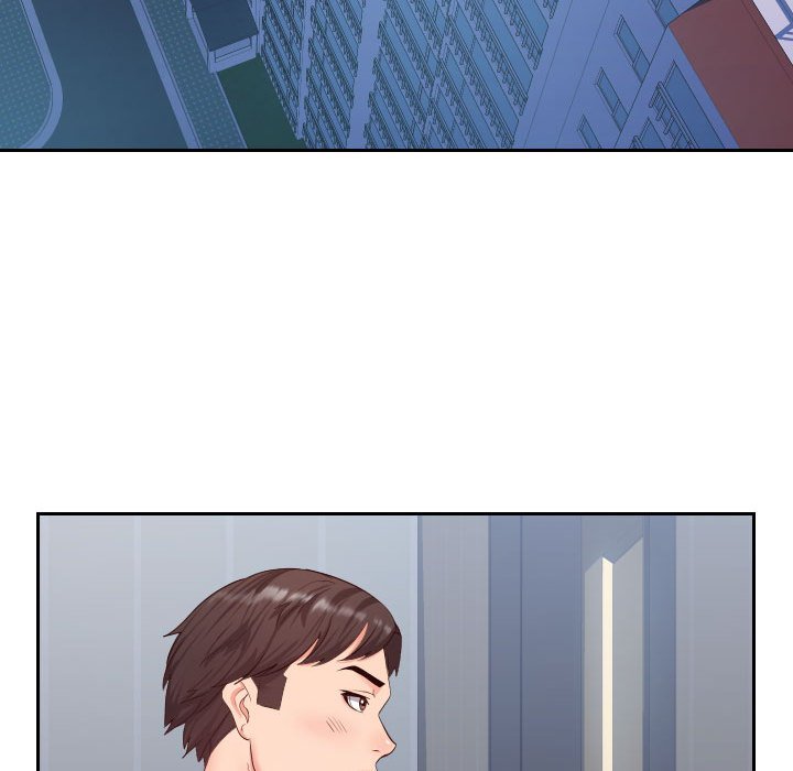 偶然同住 第23章 第6页