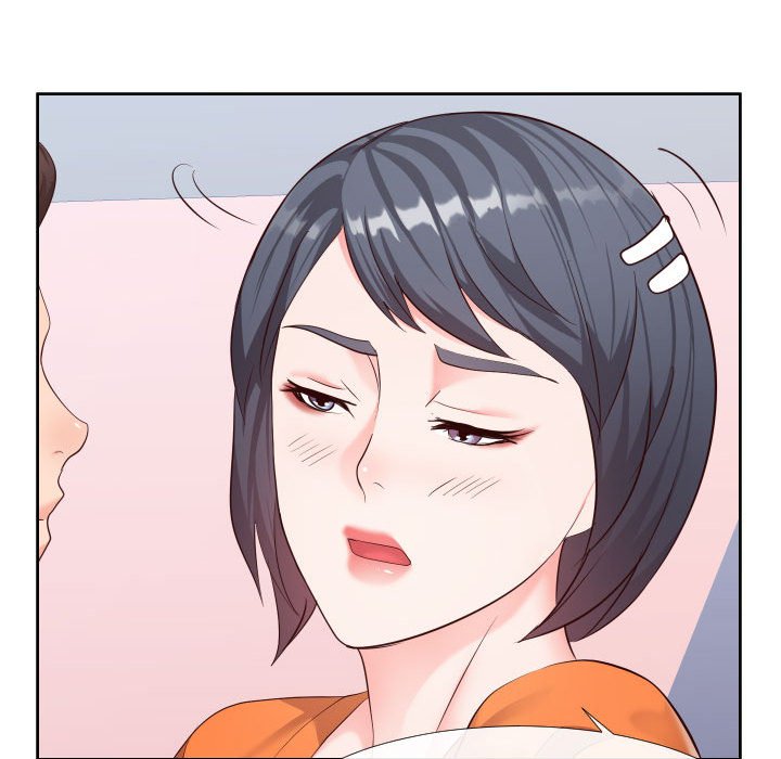 偶然同住 第23章 第54页