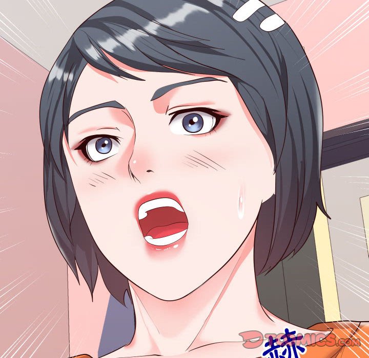 偶然同住 第23章 第62页