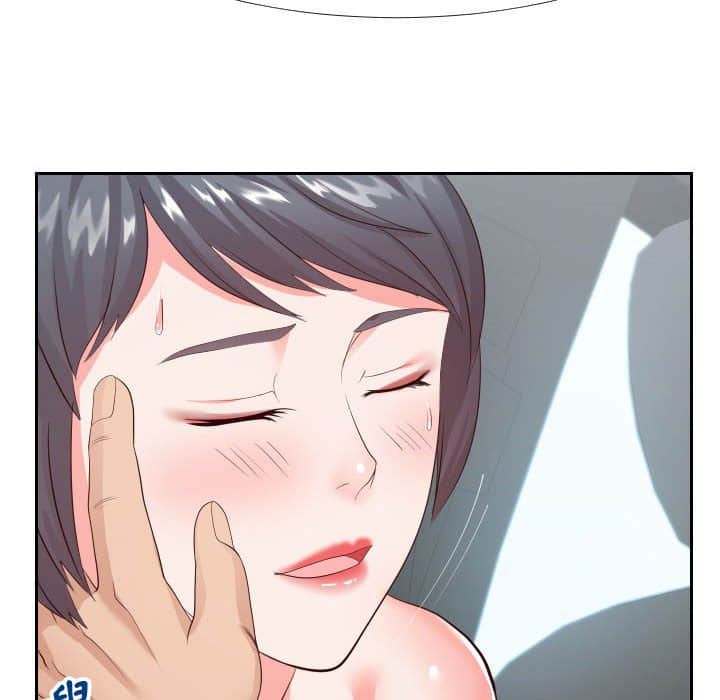 偶然同住 第24章 第51页