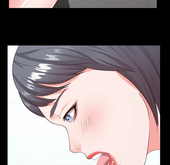 偶然同住 第25章 第71页