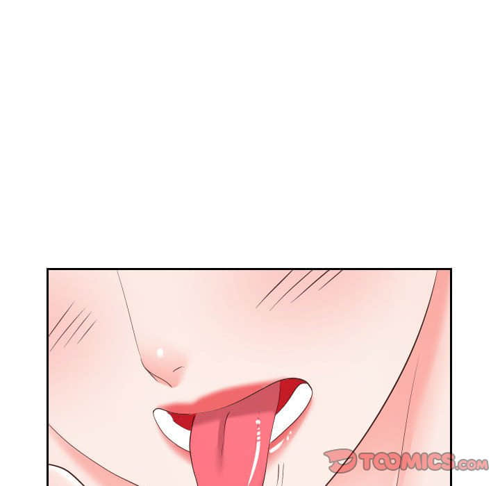 偶然同住 第25章 第14页