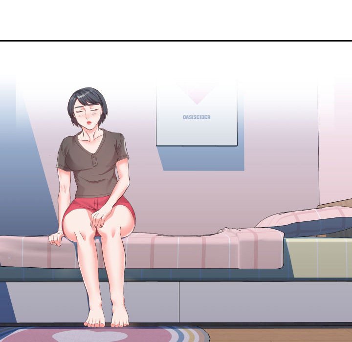 偶然同住 第27章 第52页
