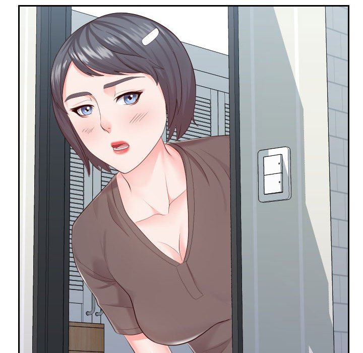 偶然同住 第28章 第59页