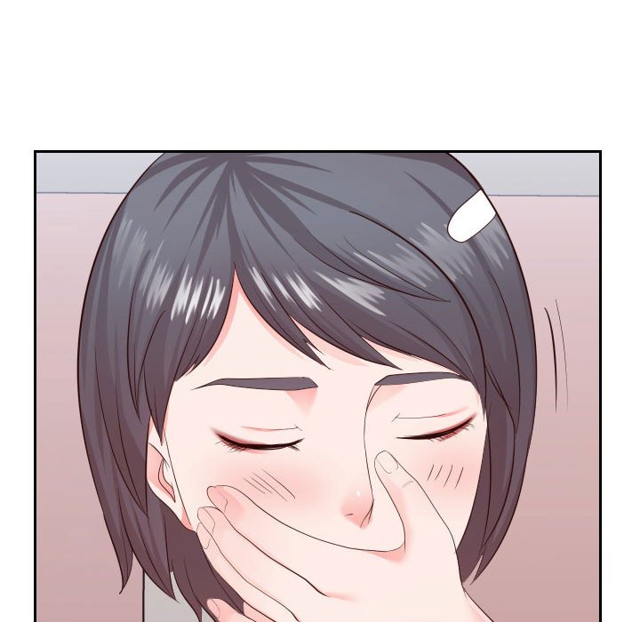 偶然同住 第28章 第55页