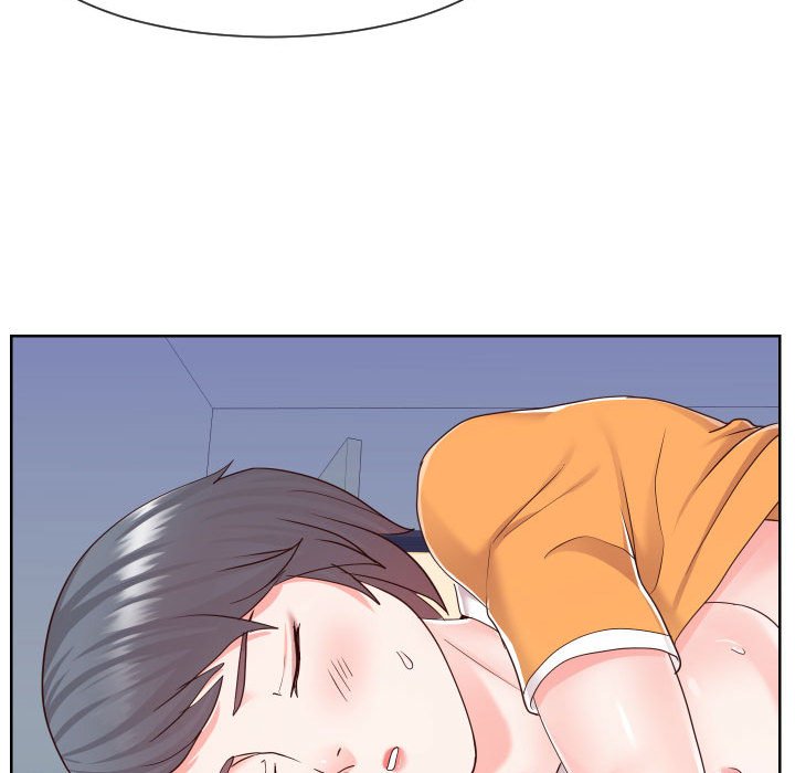 偶然同住 第39章 第76页