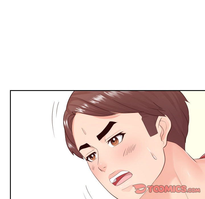 偶然同住 第30章 第8页