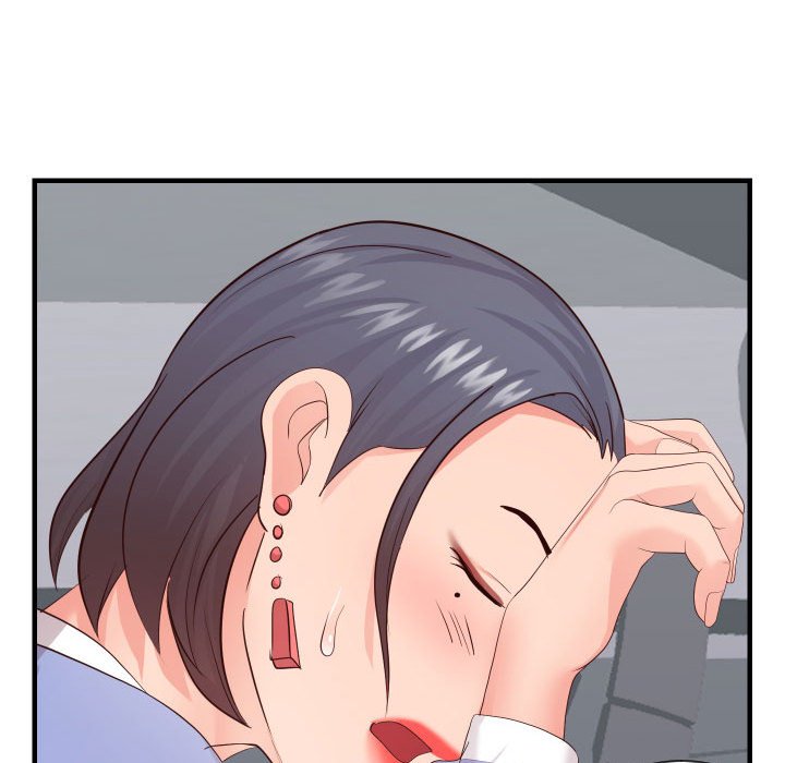 偶然同住 第32章 第70页