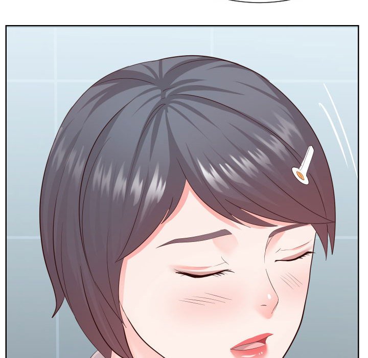 偶然同住 第33章 第60页