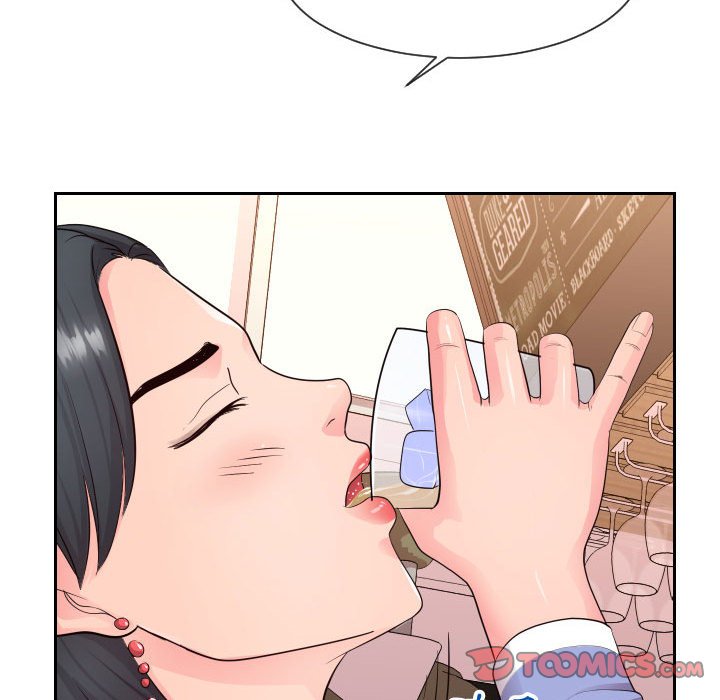 偶然同住 第34章 第14页