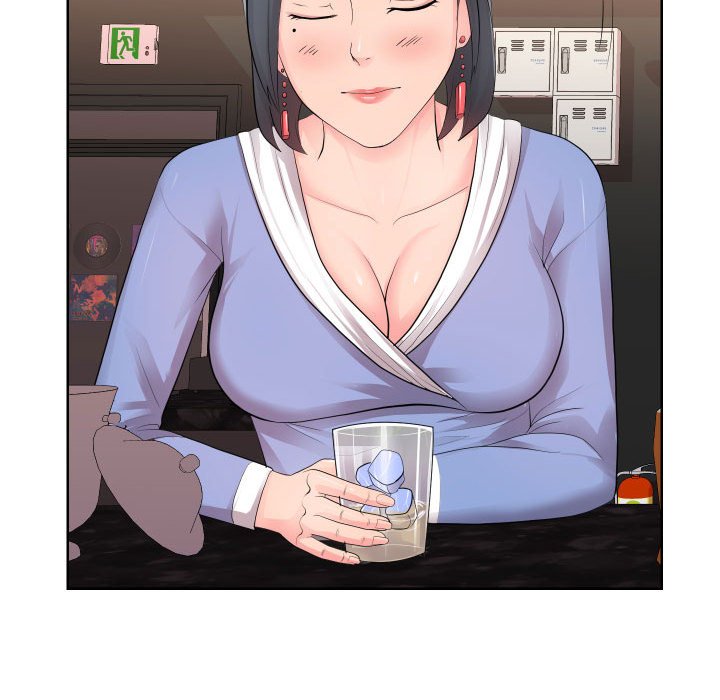 偶然同住 第34章 第21页