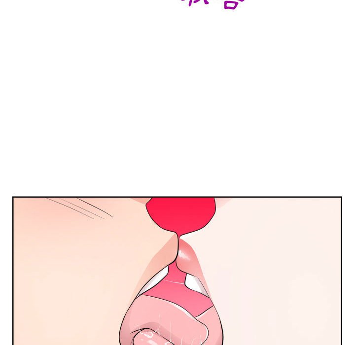 偶然同住 第34章 第71页