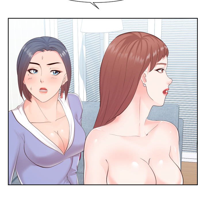 偶然同住 第37章 第63页
