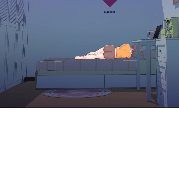 偶然同住 第37章 第71页