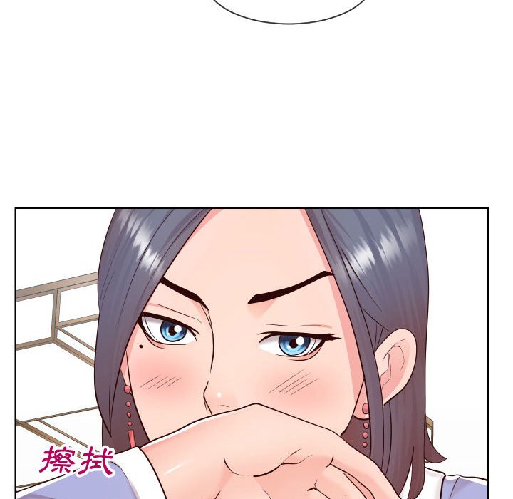 偶然同住 第40章 第36页