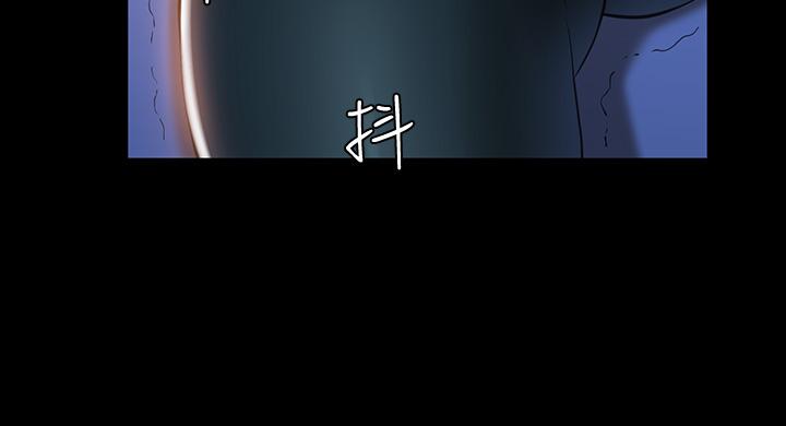 萬能履歷表 第13話-止不住的淫水 第32页