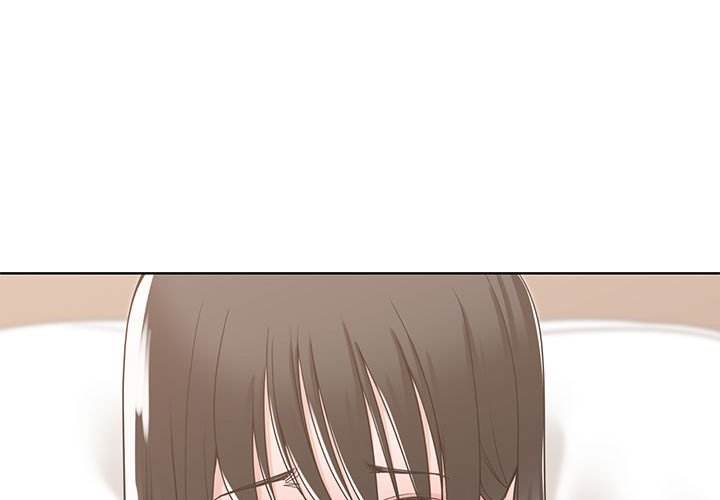 你才是真愛 第12章 第1页