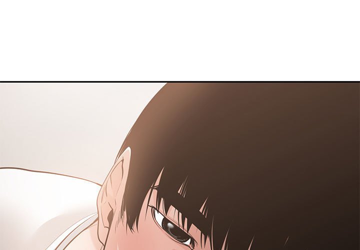 你才是真愛 第27章 第1页