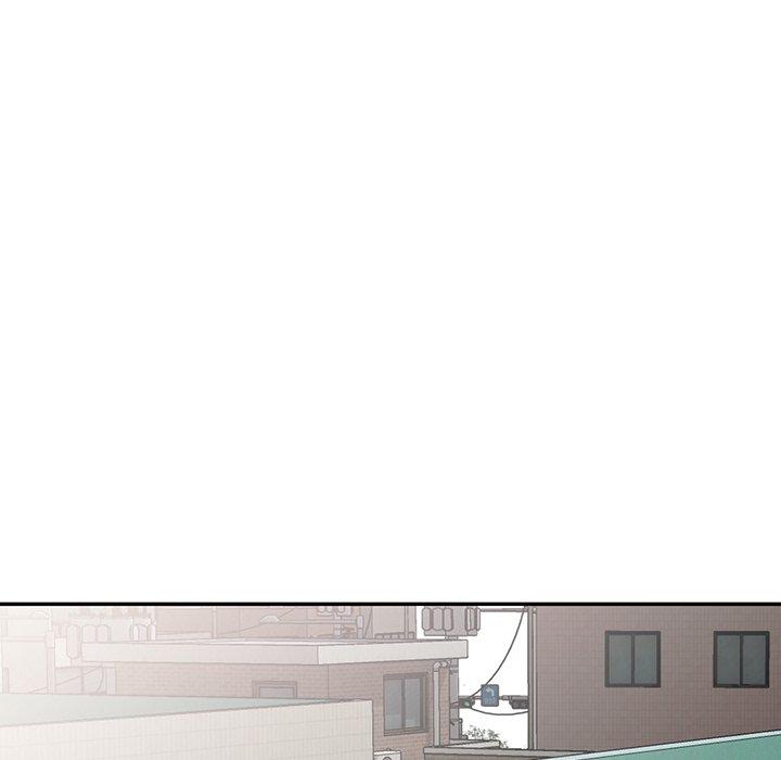 掠奪的滋味 第 19 話 第19页