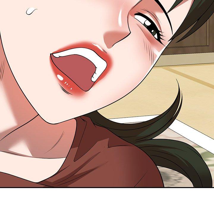 掠奪的滋味 第 11 話 第16页