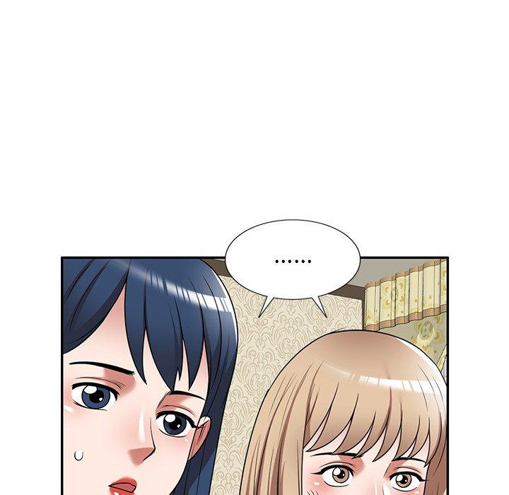 掠奪的滋味 第 11 話 第54页