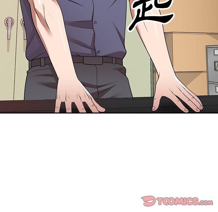 掠奪的滋味 第 11 話 第123页