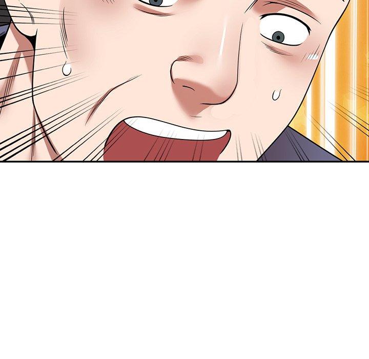 掠奪的滋味 第 11 話 第125页